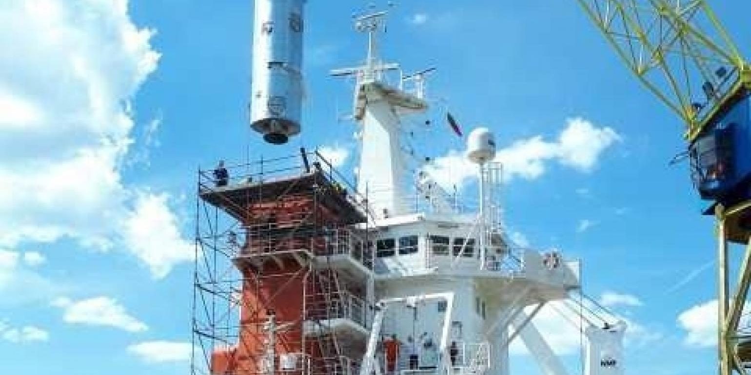 St. Kitts & Nevis International Ship Registry